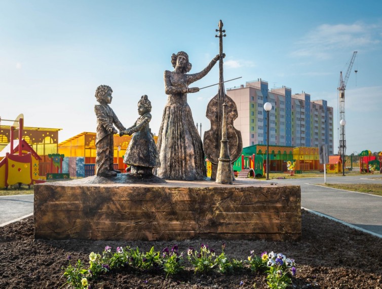 Памятник воспитателю